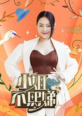 大湾仔的夜
